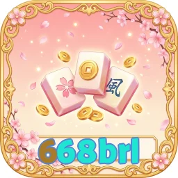 668brl